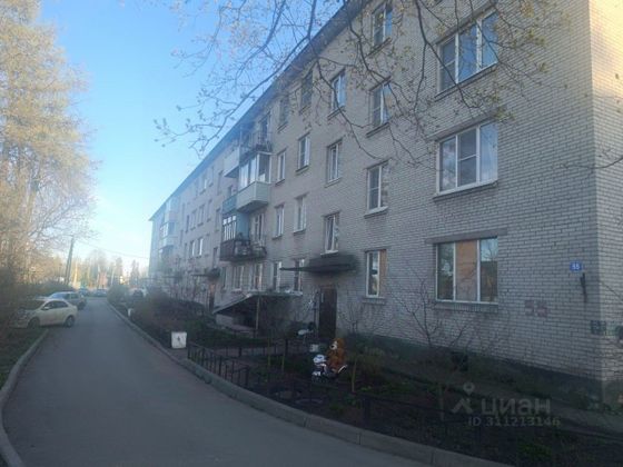 Продажа 3-комнатной квартиры 59,3 м², 3/4 этаж