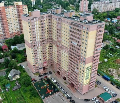 Продажа 1-комнатной квартиры 43,1 м², 20/20 этаж