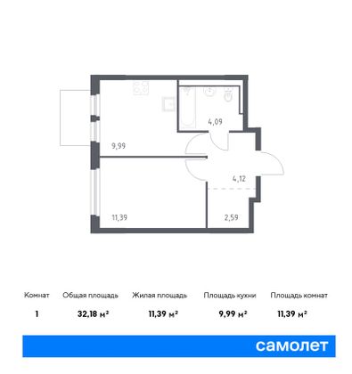 32,2 м², 1-комн. квартира, 6/12 этаж