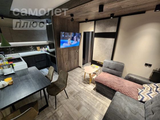 Продажа 3-комнатной квартиры 44,9 м², 2/5 этаж