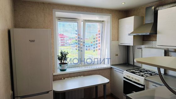 Продажа 2-комнатной квартиры 44,1 м², 3/3 этаж