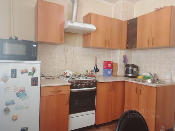 Продажа 1-комнатной квартиры 31,7 м², 1/9 этаж