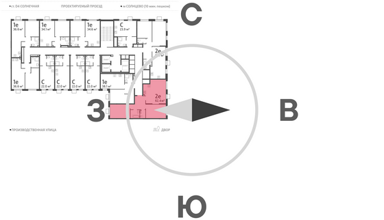 Продажа 2-комнатной квартиры 62,4 м², 11/24 этаж