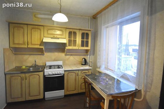 Продажа 3-комнатной квартиры 49 м², 2/5 этаж