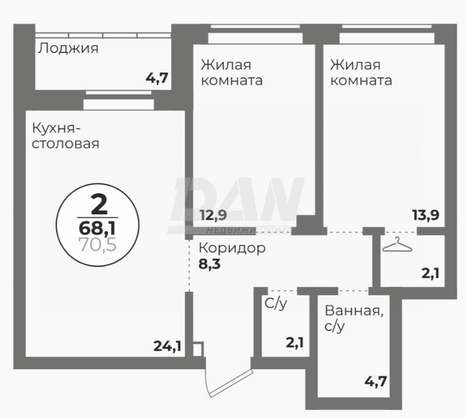 Продажа 2-комнатной квартиры 68,1 м², 10/23 этаж