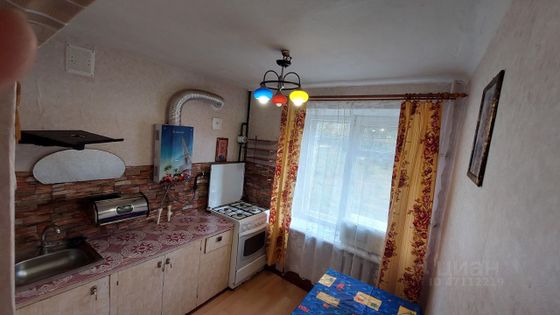 Продажа 1-комнатной квартиры 30 м², 2/5 этаж