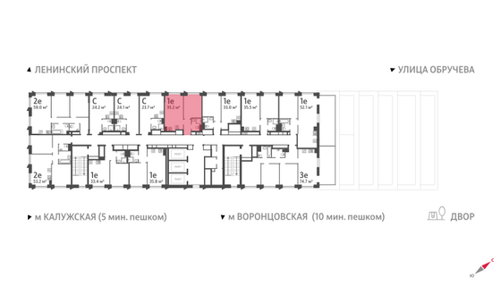 Продажа 1-комнатной квартиры 35,2 м², 25/58 этаж