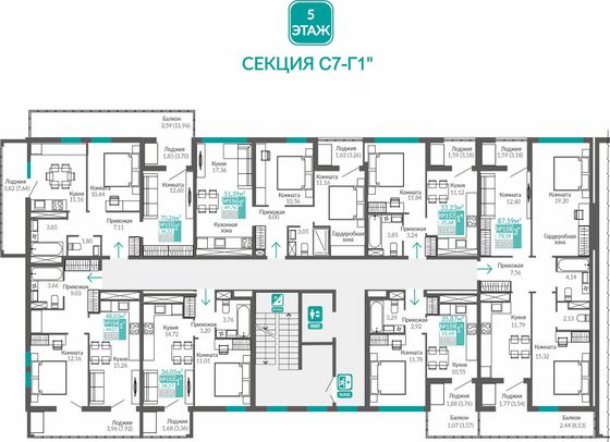 Продажа 3-комнатной квартиры 78,5 м², 5/9 этаж