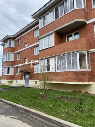 Продажа 1-комнатной квартиры 34,7 м², 1/3 этаж