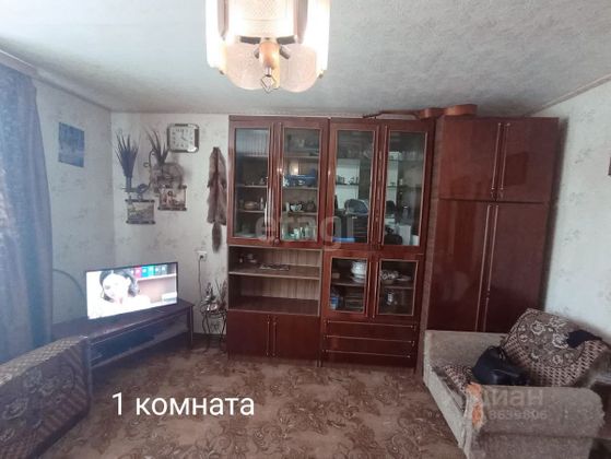 Продажа 3-комнатной квартиры 67 м², 2/9 этаж