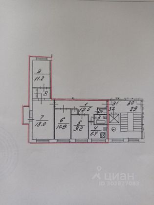 Продажа 4-комнатной квартиры 74,4 м², 8/9 этаж