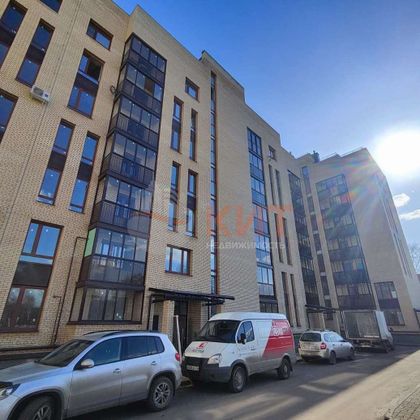 Продажа 1-комнатной квартиры 41 м², 3/7 этаж