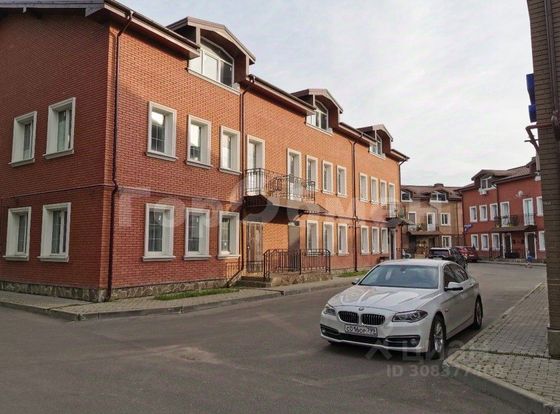 Продажа дома, 139 м², с участком 1 сотка