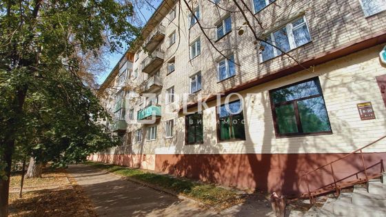 Продажа 1-комнатной квартиры 30,7 м², 3/5 этаж