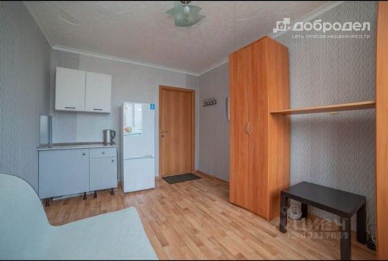 Продажа 1 комнаты, 11,7 м², 7/9 этаж