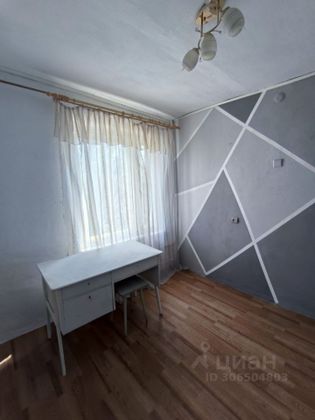 Продажа 4-комнатной квартиры 72 м², 5/9 этаж