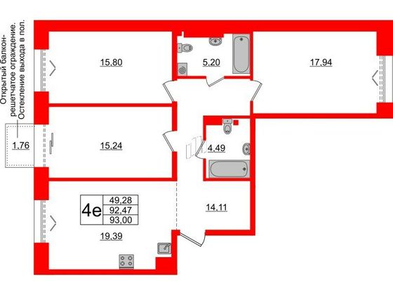 Продажа 3-комнатной квартиры 92,5 м², 6/8 этаж