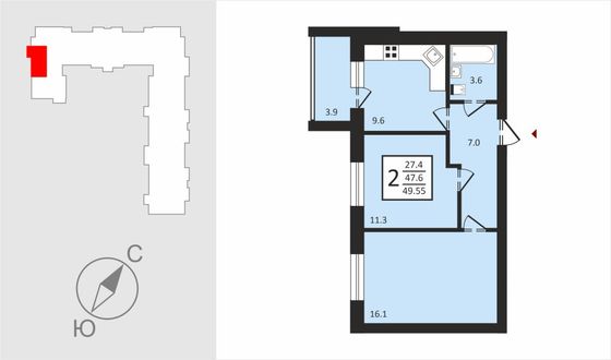 Продажа 2-комнатной квартиры 49,6 м², 2/4 этаж