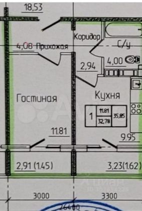 Продажа 1-комнатной квартиры 35,8 м², 14/17 этаж