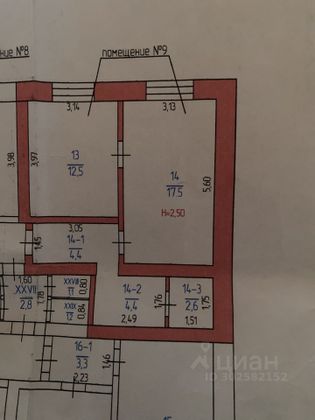 Продажа 2-комнатной квартиры 42 м², 5/6 этаж