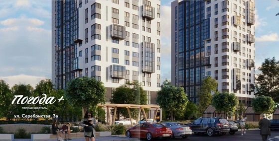 Продажа 4-комнатной квартиры 70 м², 16/19 этаж