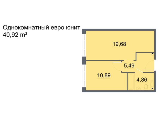 Продажа 1-комнатной квартиры 40,9 м², 4/24 этаж