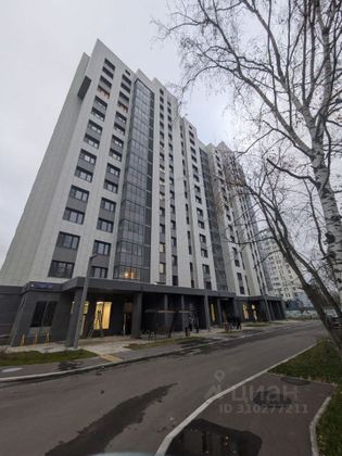 Продажа 1-комнатной квартиры 38,7 м², 15/16 этаж