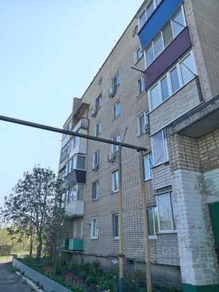 Продажа 1-комнатной квартиры 29 м², 4/5 этаж