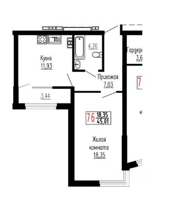 Продажа 1-комнатной квартиры 45 м², 7/29 этаж