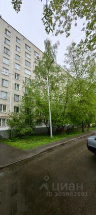 Продажа 3-комнатной квартиры 58,8 м², 7/9 этаж