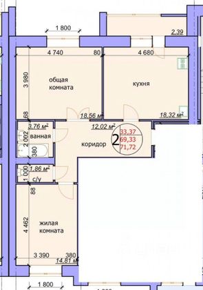 Продажа 2-комнатной квартиры 70,4 м², 5/5 этаж