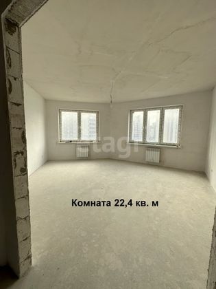 Продажа 2-комнатной квартиры 68,3 м², 5/9 этаж