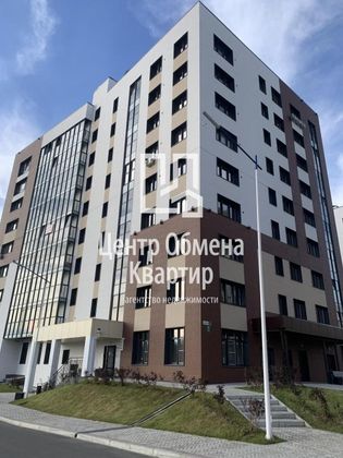 Продажа 2-комнатной квартиры 81 м², 2/9 этаж