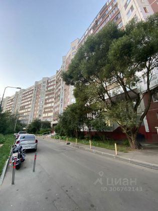 Продажа 3-комнатной квартиры 74,3 м², 9/14 этаж