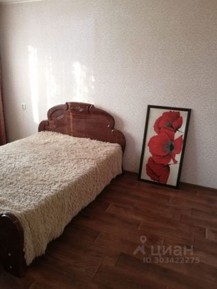 Аренда 2-комнатной квартиры 45 м², 1/5 этаж