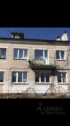 Продажа 2-комнатной квартиры 39 м², 2/2 этаж