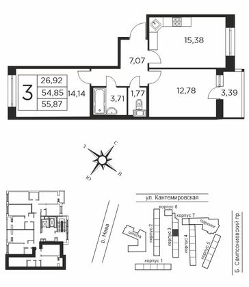 54,8 м², 2-комн. квартира, 9/12 этаж