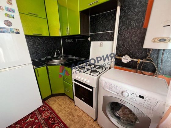 Продажа 1-комнатной квартиры 30,9 м², 4/5 этаж