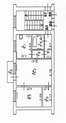 Продажа 2-комнатной квартиры 40,5 м², 5/5 этаж