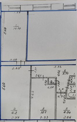 Продажа 3-комнатной квартиры 58,9 м², 1/5 этаж