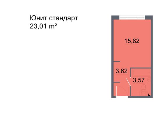 Продажа квартиры-студии 23 м², 7/24 этаж