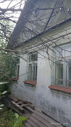 Продажа дома, 63 м², с участком 6,3 сотки