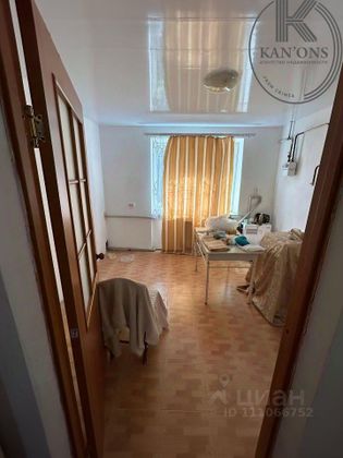 Продажа 3-комнатной квартиры 63 м², 1/2 этаж