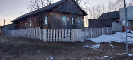 Продажа дома, 63 м², с участком 18 соток