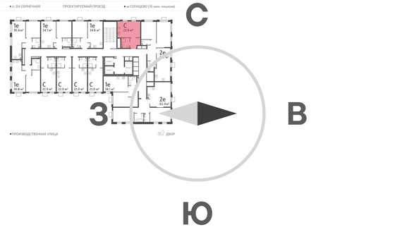 Продажа квартиры-студии 23,9 м², 23/24 этаж