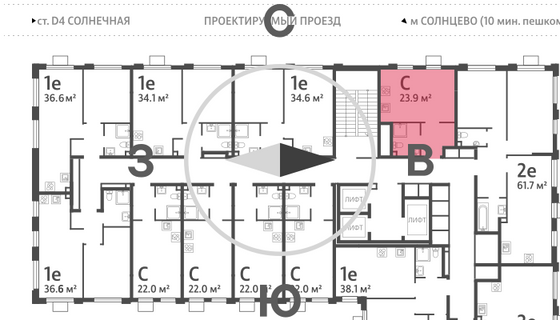 Продажа квартиры-студии 23,9 м², 23/24 этаж