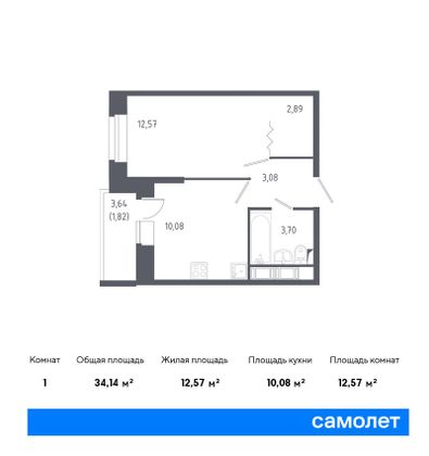 34,1 м², 1-комн. квартира, 5/11 этаж