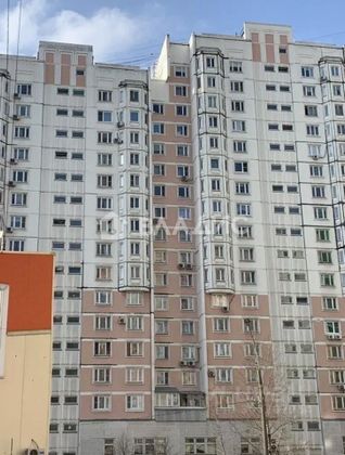 Продажа 3-комнатной квартиры 78,3 м², 4/18 этаж