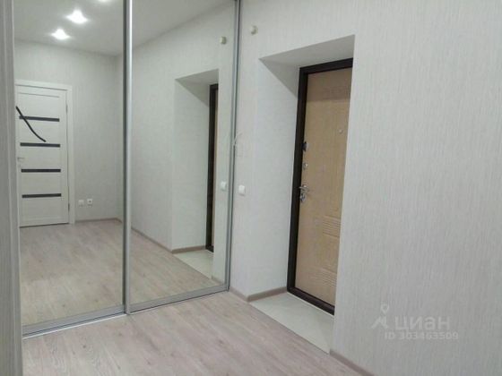 Продажа 1-комнатной квартиры 47,5 м², 9/9 этаж