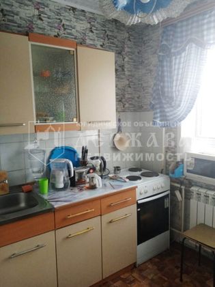 Продажа 1-комнатной квартиры 30,6 м², 4/5 этаж